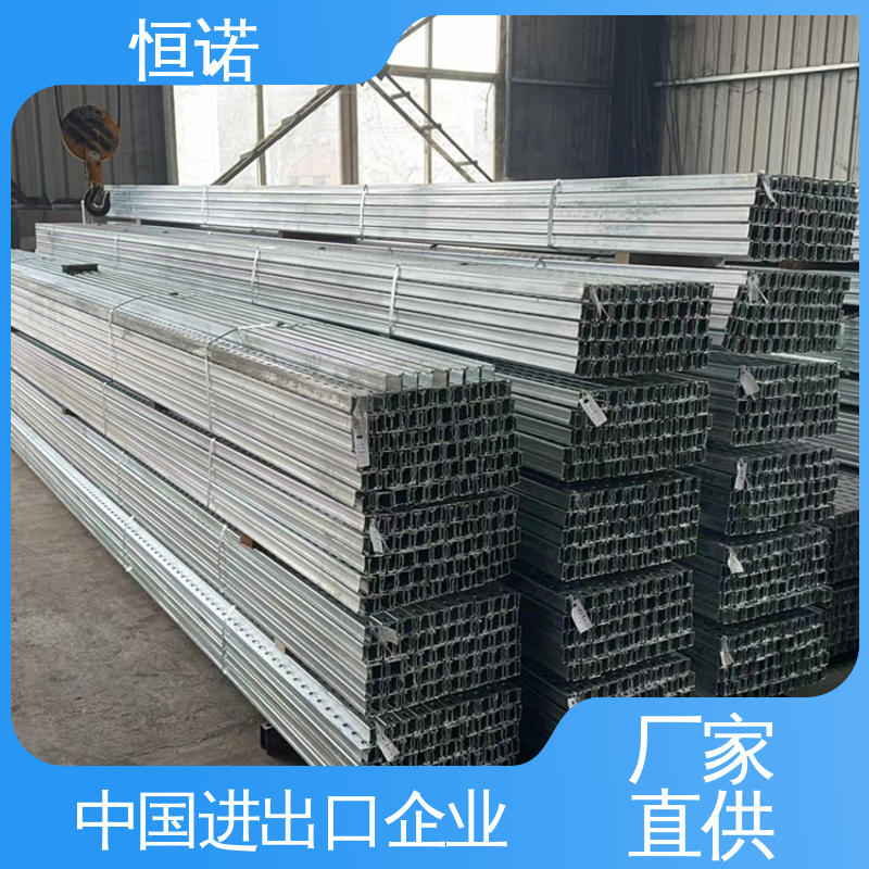 恒诺 防腐性好 发货及时 托臂电力支架 加工定制
