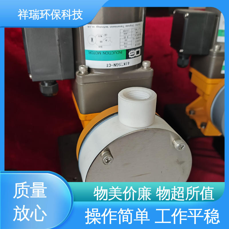 米德瑞 MR型 机械隔膜计量泵 结构紧凑 重量轻 可并联使用