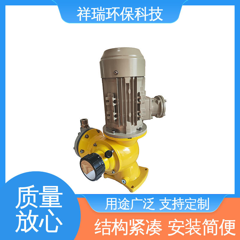 米德瑞 GM型 大流量可调节计量泵 维护方便 经久耐用 无泄露 精度高