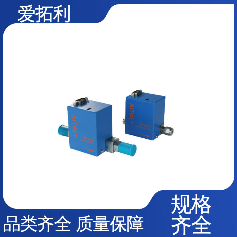 多量程变压器 气体数显流量控制器 发货迅速 匠心打造 爱拓利