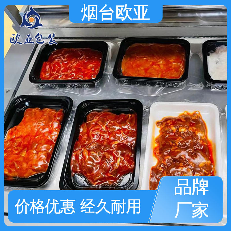 耐冻耐热 高温热封 规格多样 螃蟹贴体膜 欧亚包装