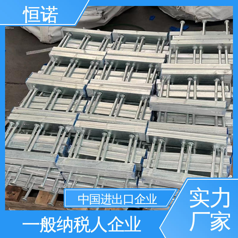 发货及时 批发零售加工定制 带齿C型哈芬槽 恒诺