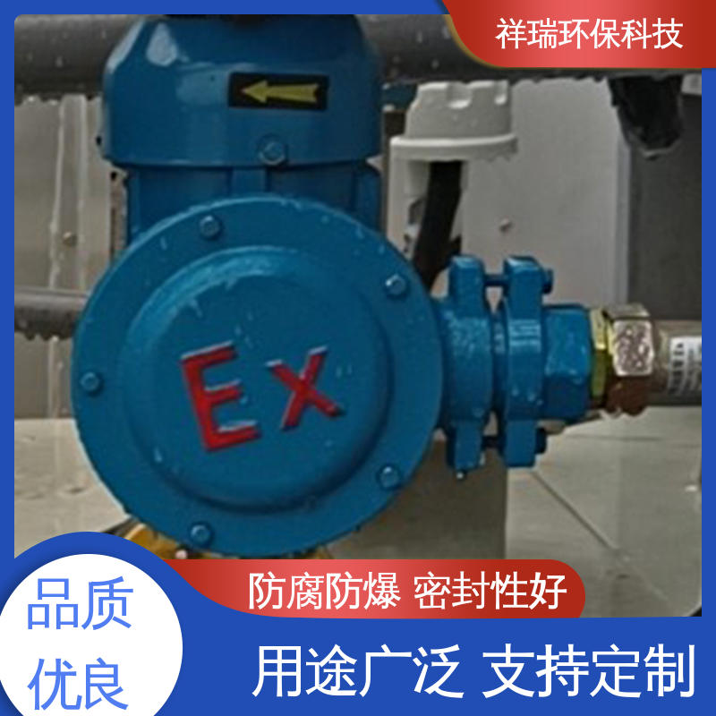 米德瑞 XD型 自动加药装置计量泵 结构紧凑 重量轻 无泄露 精度高