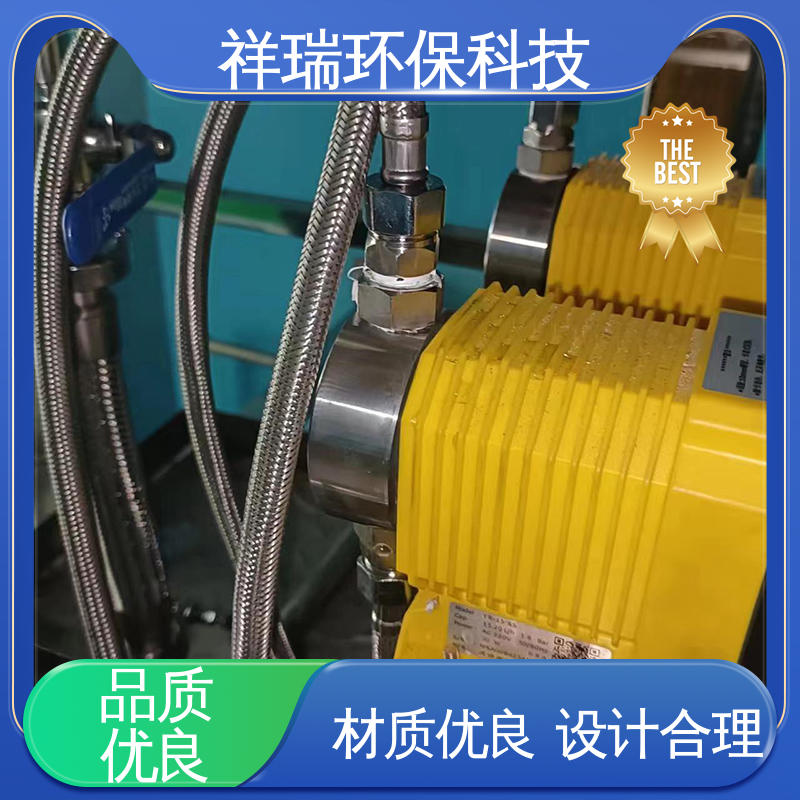 米德瑞 ER型 自动投加控制流量泵 调节直观清晰