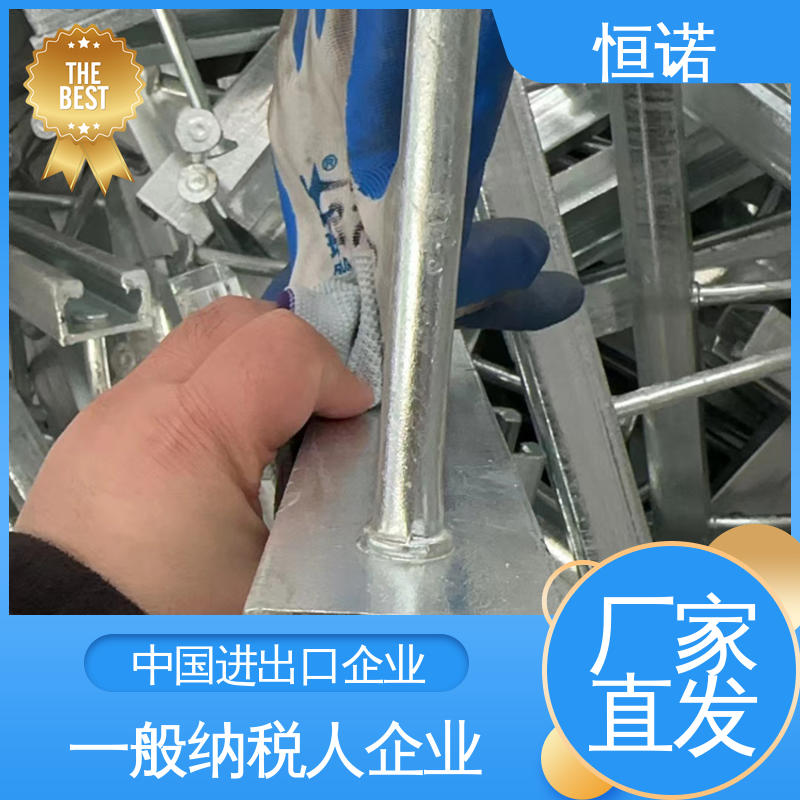 恒诺 按需定制 带齿管廊槽式预埋件 抗拉强度大