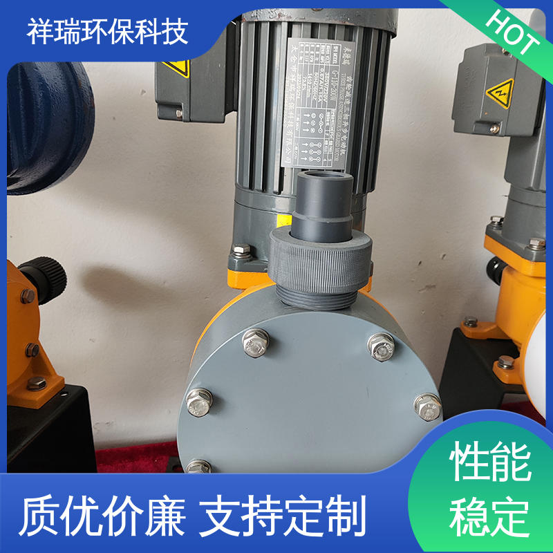 米德瑞 XR型 比例泵 性能稳定 防腐防爆 计量输送准确率高