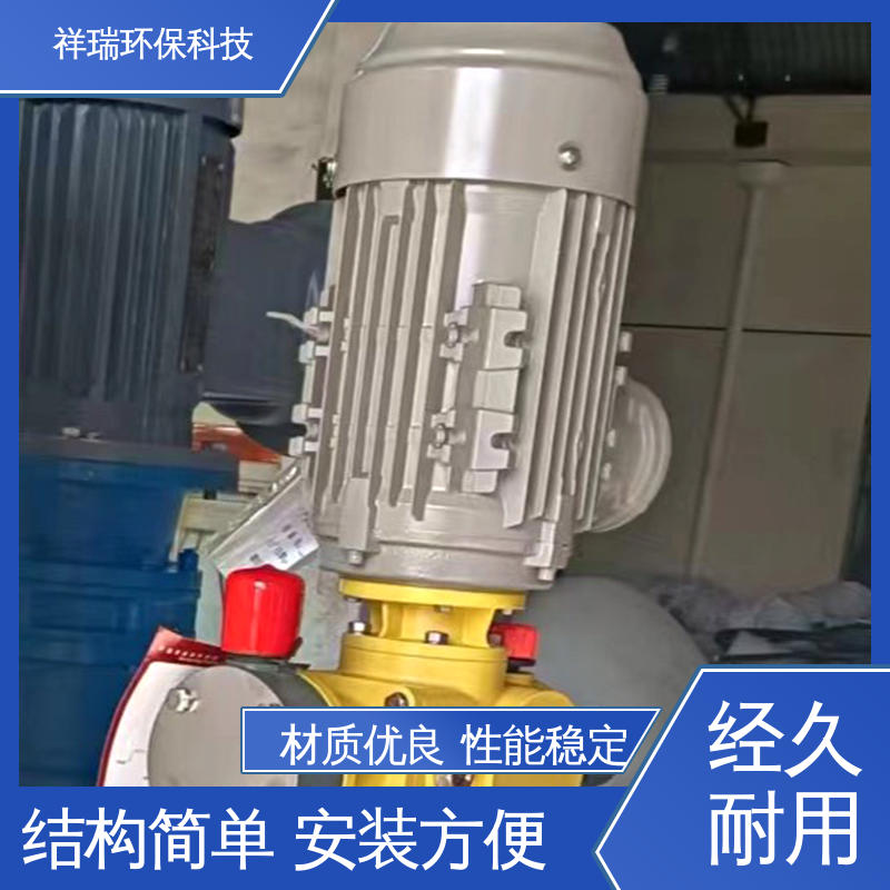 米德瑞 XD型 投药泵 操作安全 密封性好 无噪声 体积小