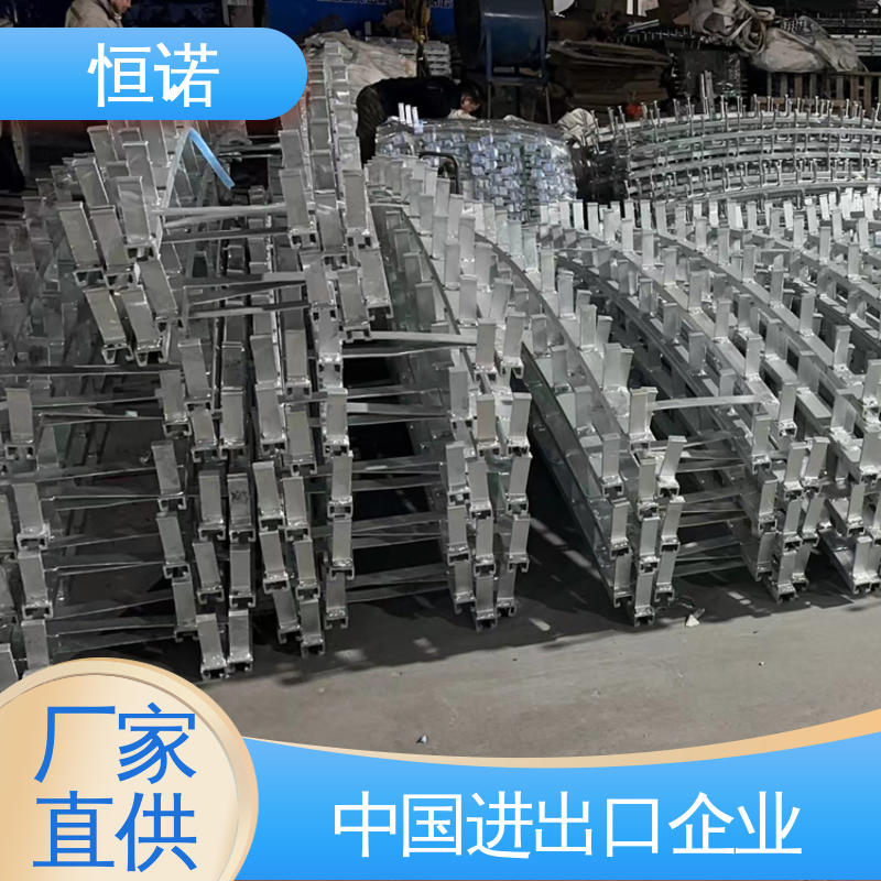 恒诺 焊接工字钢 可邮寄样品 热镀锌带齿预埋槽道