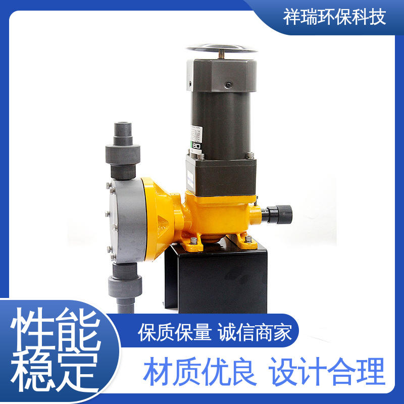米德瑞 XR型 投药泵 结构紧凑 重量轻 无噪声 体积小