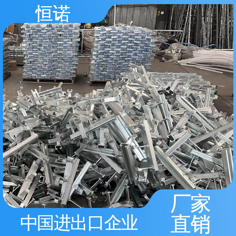 支持异形件定制 质量保障 高铁预埋槽道 高强度耐腐蚀 恒诺