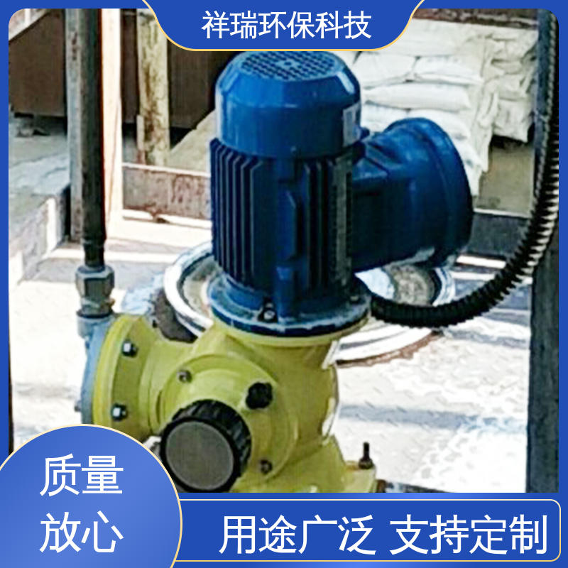 米德瑞 XD型 水处理加药泵 可靠性强 工作平稳 无泄露 精度高