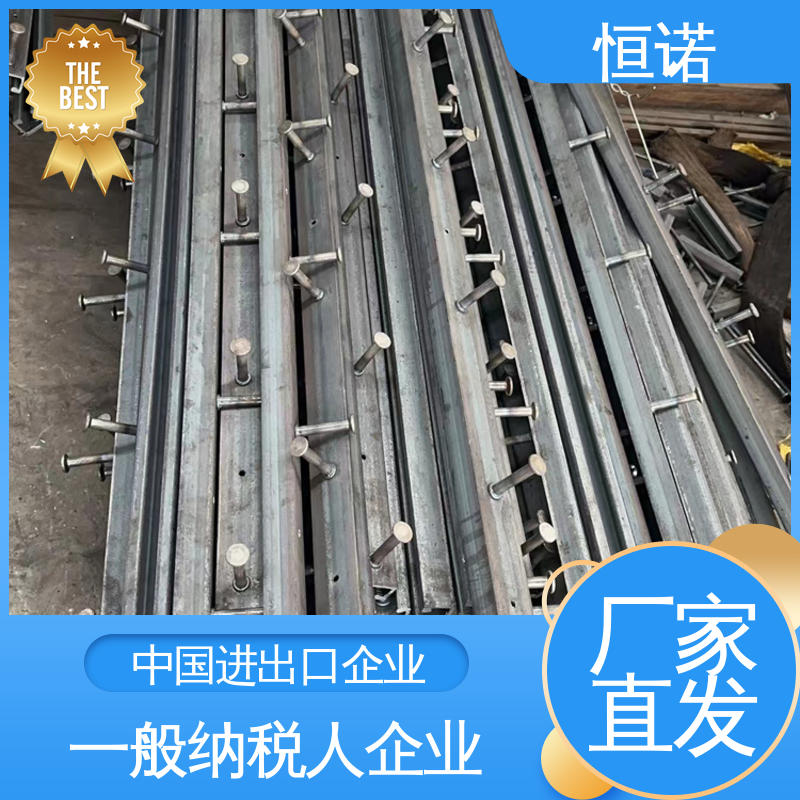 符合国标规格多种 热轧预埋槽道 生产厂家 来图定做可邮寄样品 恒诺