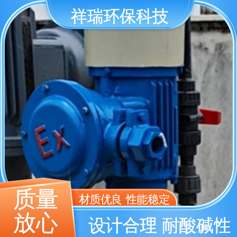米德瑞 XD型 抗腐蚀计量泵 结构紧凑 重量轻 无噪声 体积小