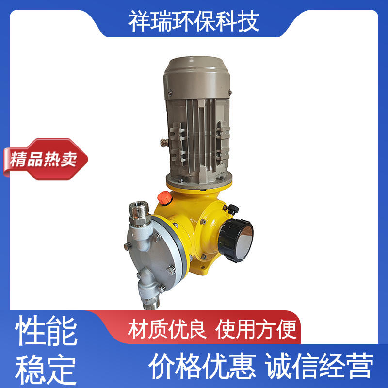 米德瑞 GM型 隔膜泵 结构紧凑 重量轻 无噪声 体积小