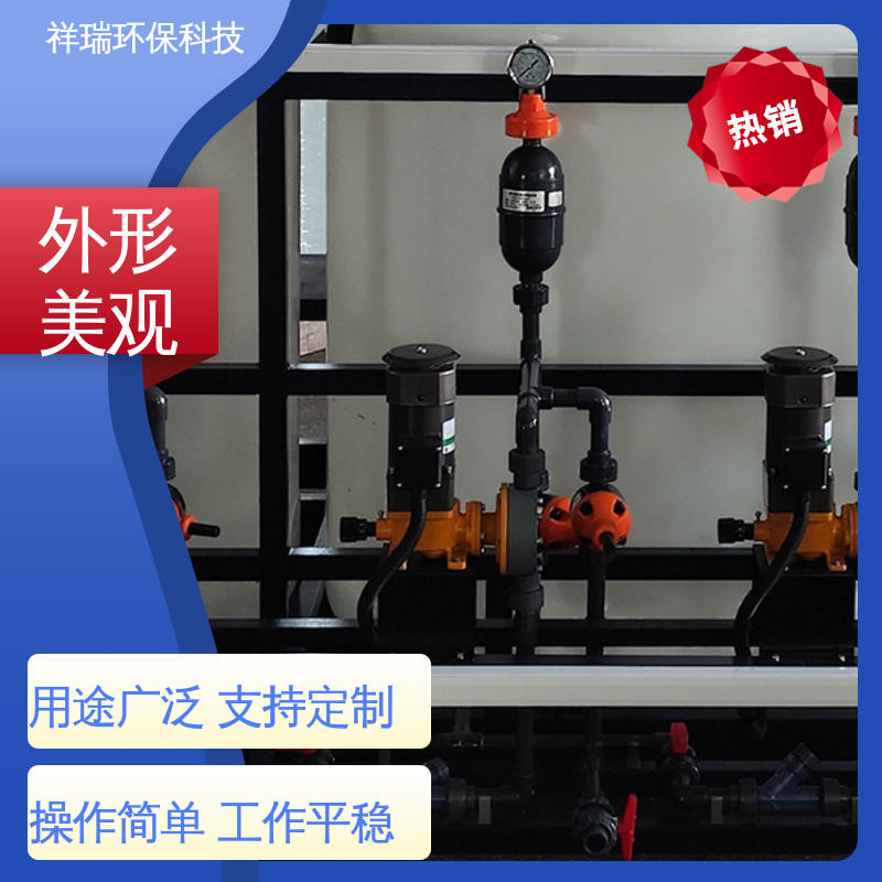 米德瑞 MR型 水处理加药泵 维护方便 经久耐用 适用范围广