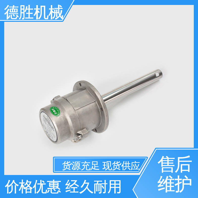 德胜 罐车配件 防溢流防静电探杆 螺栓插座 规格齐全