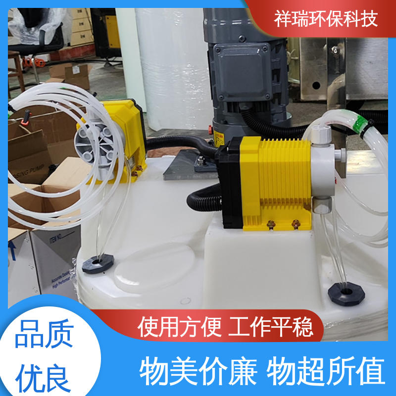 米德瑞 电磁计量泵 可靠性强 工作平稳 适用范围广