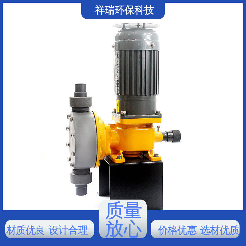 米德瑞 XR型 自动投加控制流量泵 可靠性强 工作平稳 使用寿命长