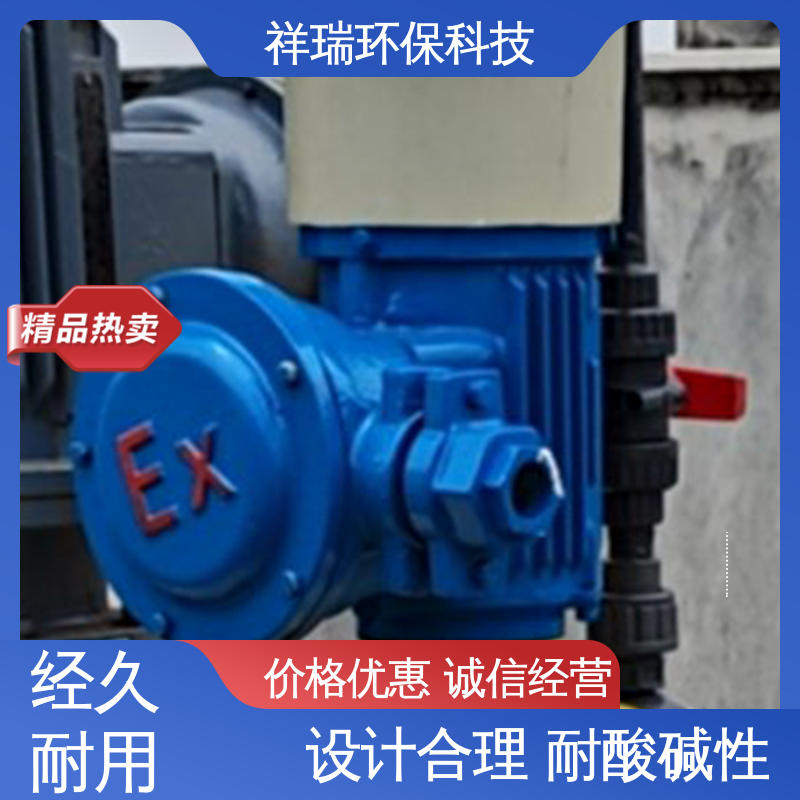 米德瑞 XD型 支持定制计量泵 结构紧凑 重量轻 调节直观清晰