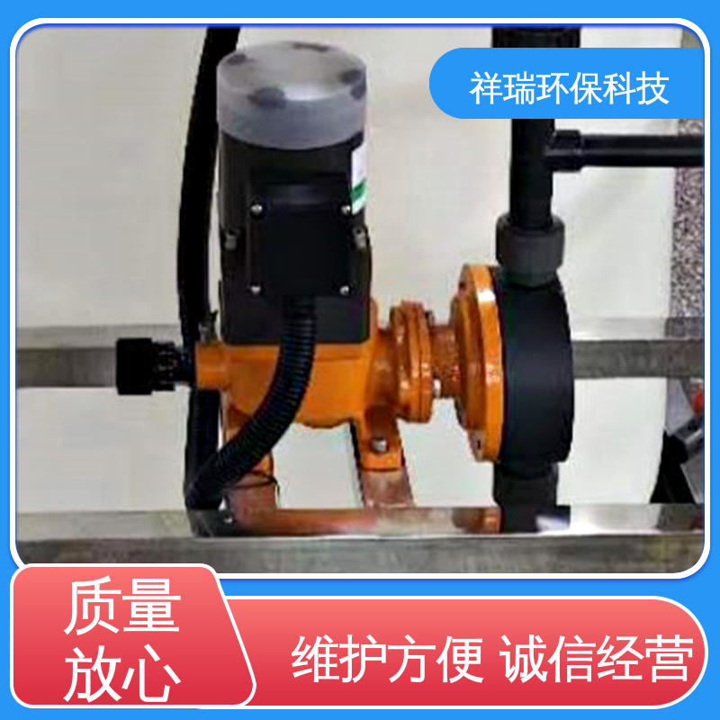 米德瑞 MR型 污水处理计量泵 性能稳定 防腐防爆 使用寿命长