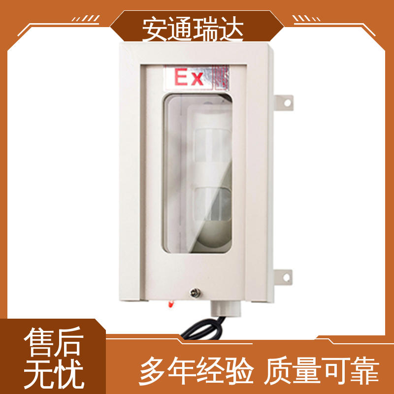 园区安全防护管理 一二键报警主机参数 厂家现货 技术卓越 铨安安防