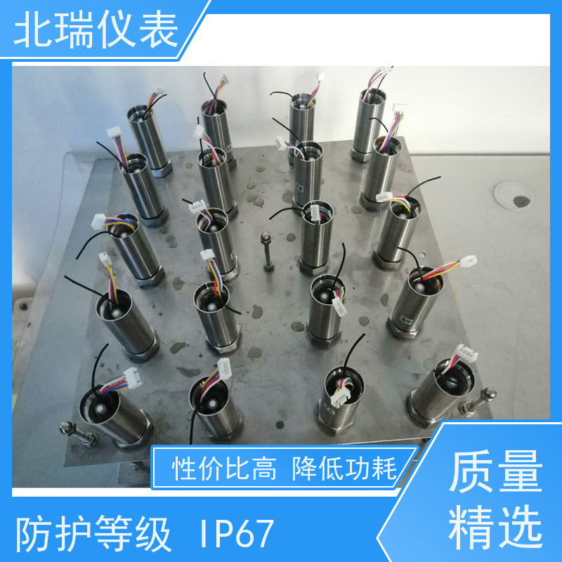 北瑞仪表 高分辨率测量 物流配送 发货快 地下水水位计