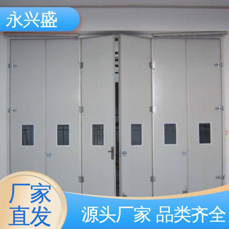 永兴盛门控 服务优先 客户至上 工业重型折叠门 选材精致