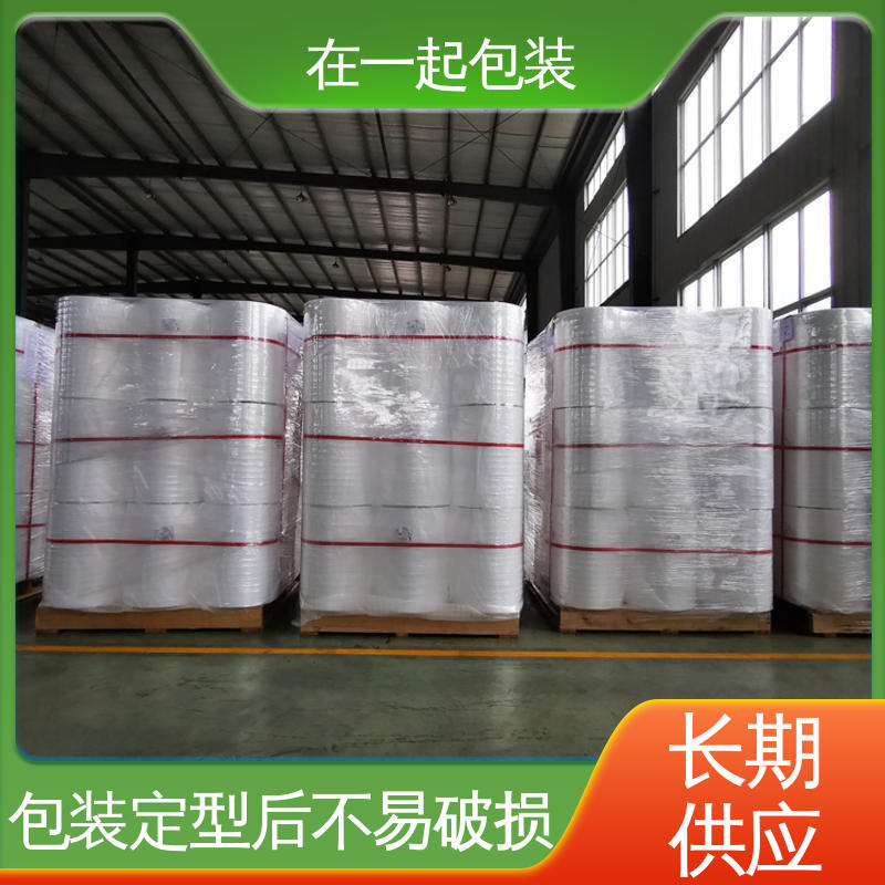 在一起包装 瓶装可乐 PE膜 抗撕裂性能强 厂家供应