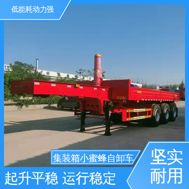  LML9403 集装箱小蜜蜂自卸车 操作简单 设计合理 库存充足