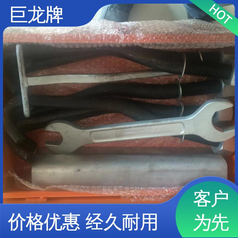 巨龙牌 复轨器工具箱 设计新颖 操作方便 售后无忧 诚信经营