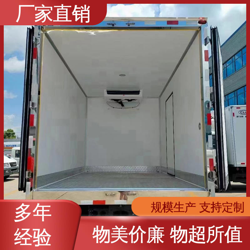 无害化冷冻车 经久耐用保温效果好 国六冷藏车 江淮康玲J3