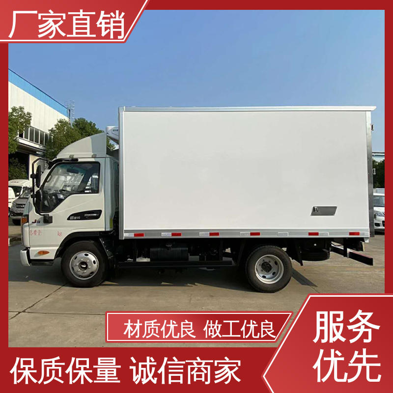 城市冷链运输车 国六冷藏车 大量现车即买即提 江淮帅铃S7