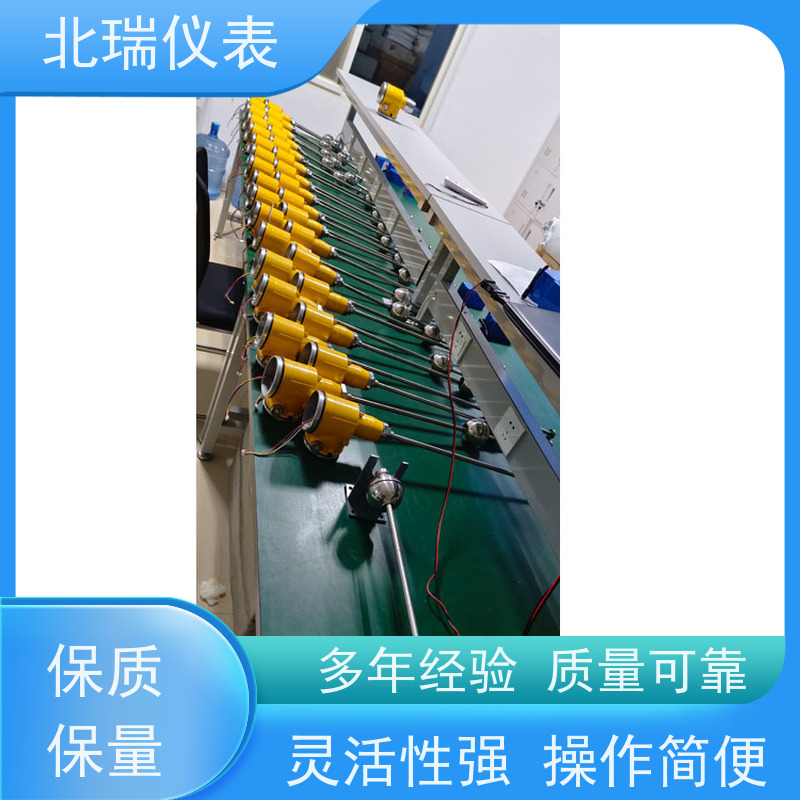 北瑞仪表 磁滞伸缩水位计 安装简单 快速便捷 售后无忧 诚信经营