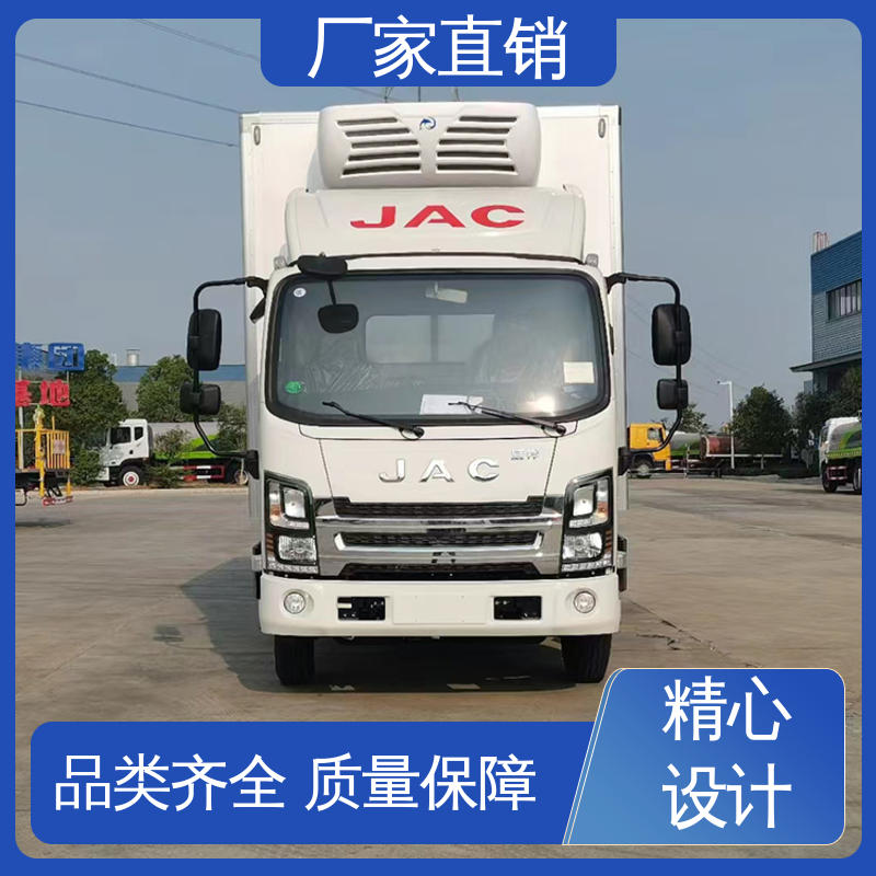 经久耐用保温效果好 水果保鲜车 新能源冷藏车 江淮帅铃S7