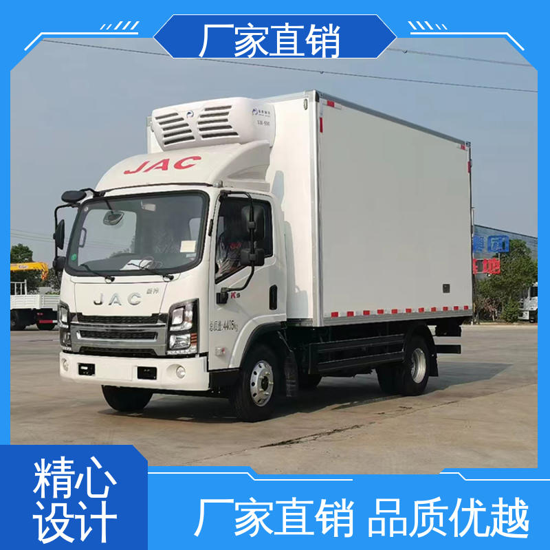 江淮骏玲V5 牛奶冷藏车 水果保鲜车 经久耐用保温效果好