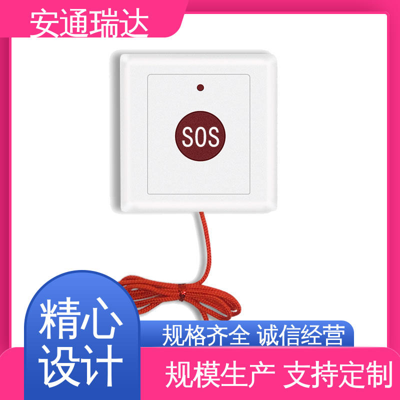 店铺大促 终身质保 医院保安室警报声 厂家现货 三键64防区报警主机