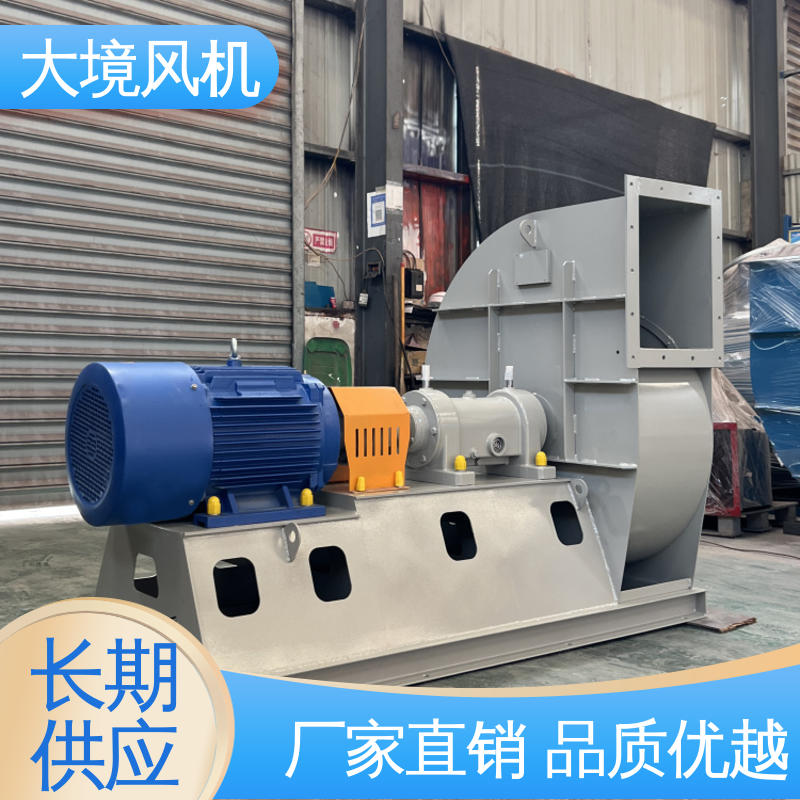 厂房通风换气排风 工业助燃风机 不锈钢材质坚固耐用 大境