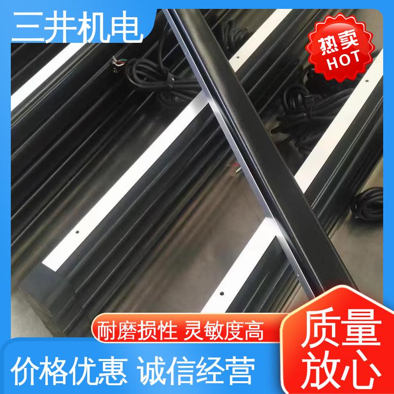 三井 超薄安全地毯 结构坚固 灵敏度高 耐腐蚀 撕裂性