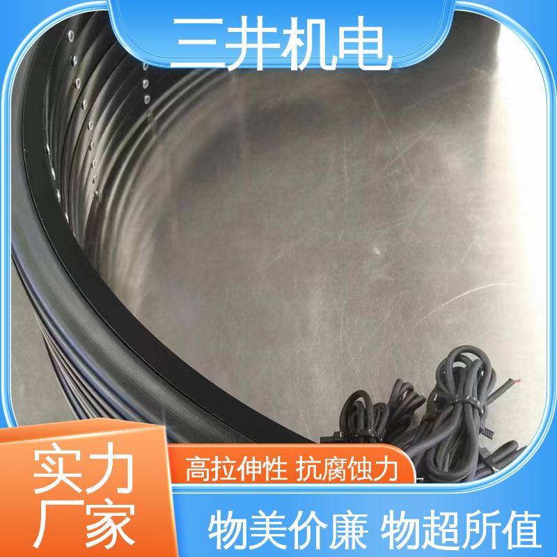 三井 压条开关 安装方便 自由拼接 防水 高拉伸性