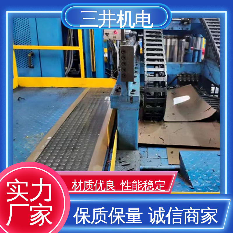 三井 工业橡胶脚踏安防设备 安装方便 自由拼接 开关量信号输出