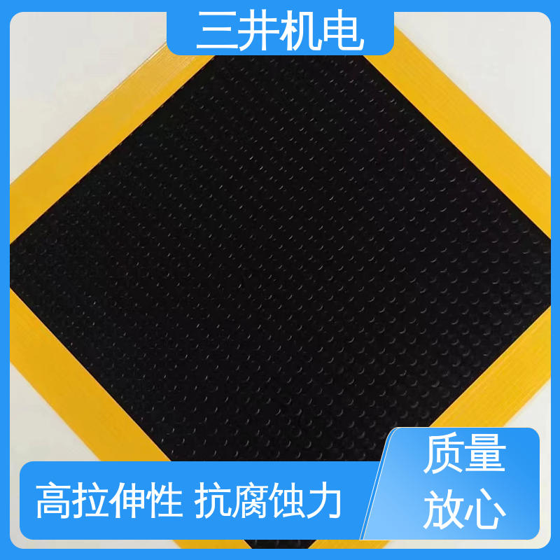 三井 工业安全地毯 结构坚固 灵敏度高 耐腐蚀 撕裂性