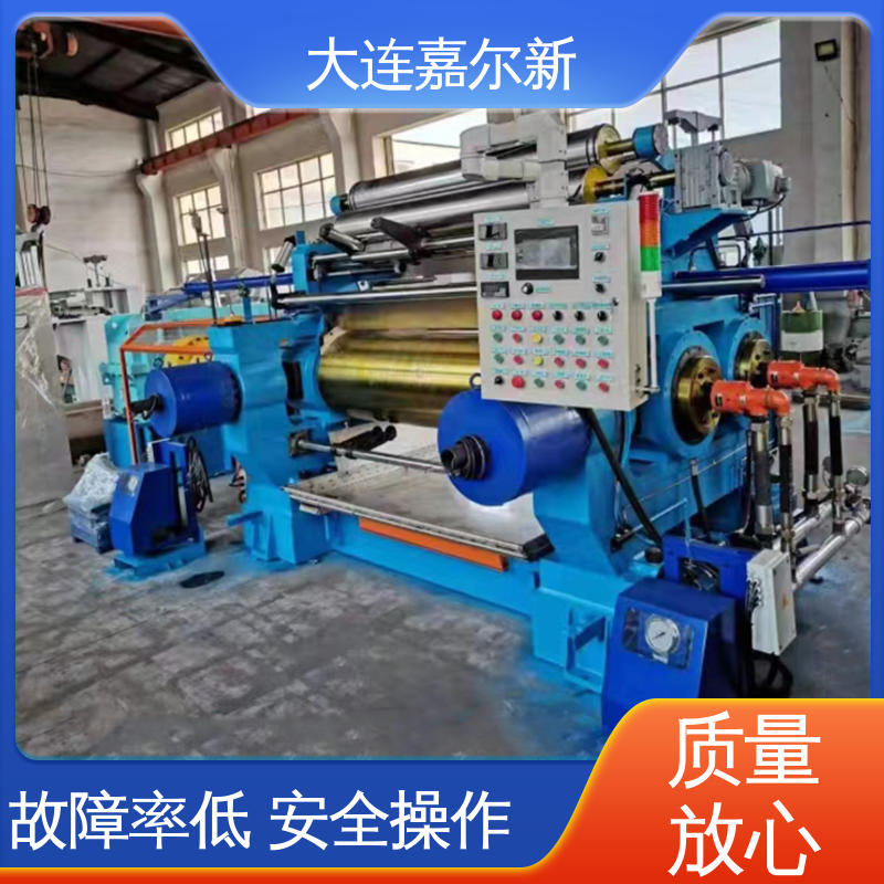 嘉尔新 钙粉开炼机 操作简易 使用灵活 温度设定可调
