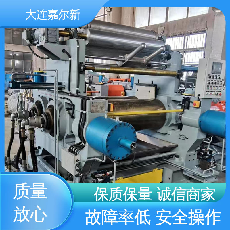 嘉尔新 XK-450 回收料开炼机 控制准确 可靠性强 无间断作业