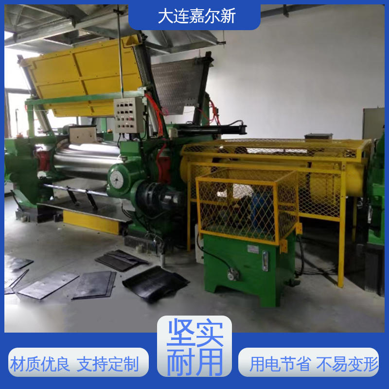 嘉尔新 橡胶密封条开炼机 性能稳定 坚固耐用 辊筒表面温度均匀
