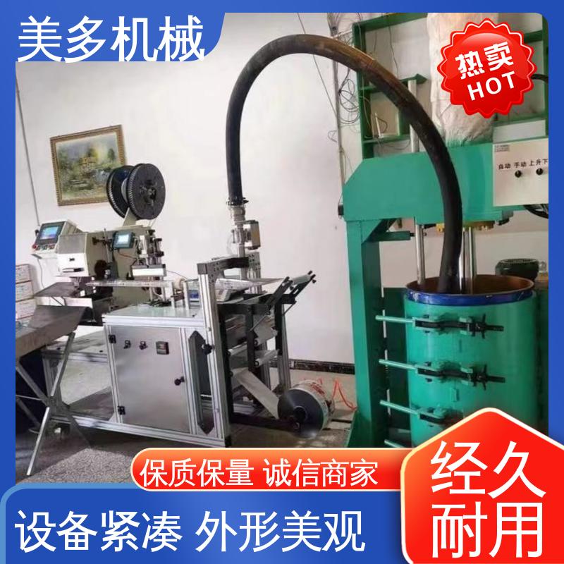 美多机械 硅酮胶分装机 性能优良 操作简单 容量大 损耗低