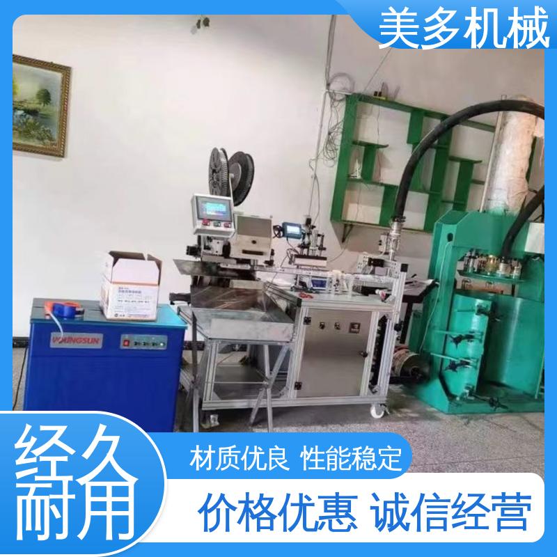 美多机械 硅酮胶生产设备 结构胶分装设备 移动轻便 运行稳定