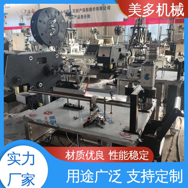 美多机械 密封胶生产设备 移动轻便 运行稳定 灌装速度快