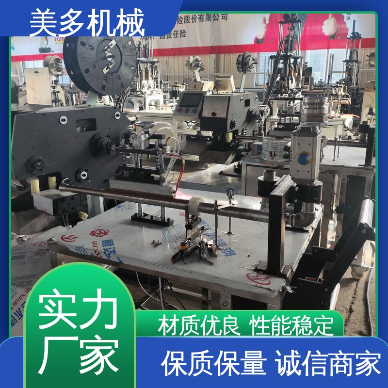 美多机械 密封胶生产设备 移动轻便 运行稳定 灌装容量可调