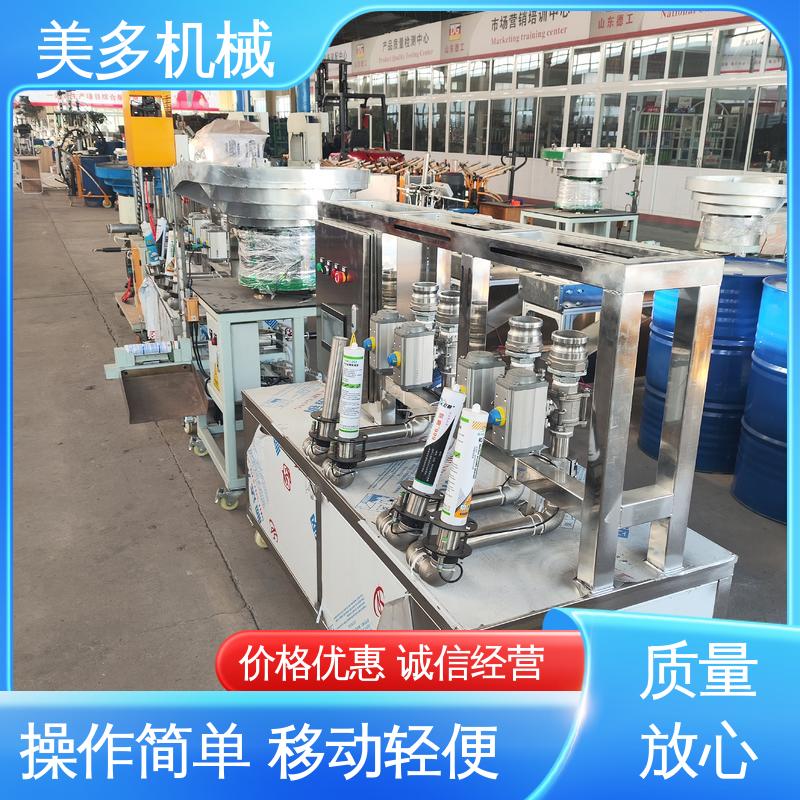 美多机械 玻璃胶灌装设备 一机多用 省时省力 使用寿命长