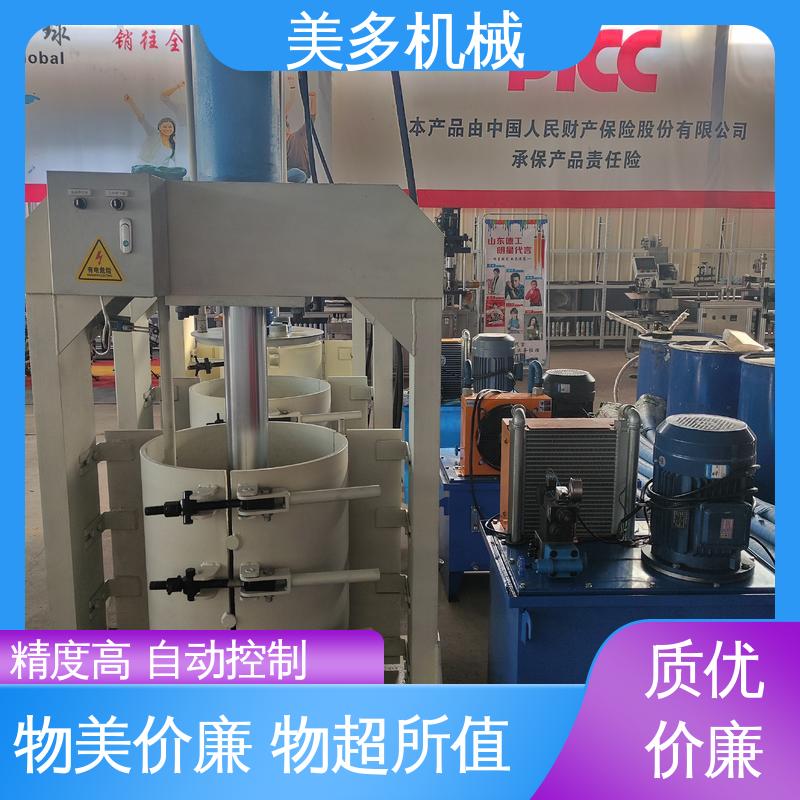 美多机械 单人操作型 结构胶灌装设备 机身轻巧 维修方便 自动报警功能
